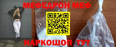 apvp Свободный
