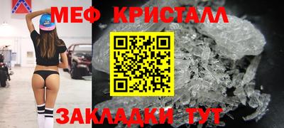 сатива Рязань