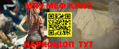 сатива Рязань