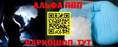 индика Севастополь