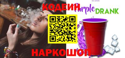индика Севастополь