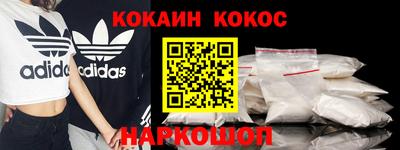 apvp Свободный