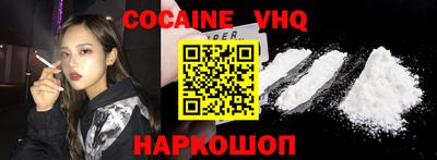 apvp Свободный