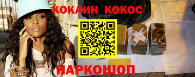 не бодяженный Рыбинск