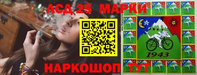 индика Севастополь