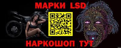 индика Севастополь