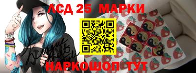 кокаин VHQ Рузаевка