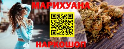 индика Севастополь