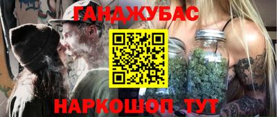 индика Севастополь