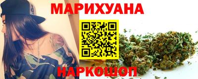 кокаин VHQ Рузаевка