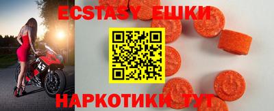 apvp Свободный