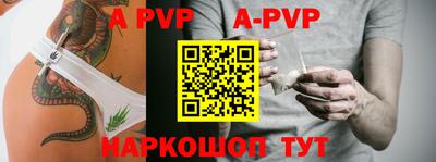 не бодяженный Рыбинск