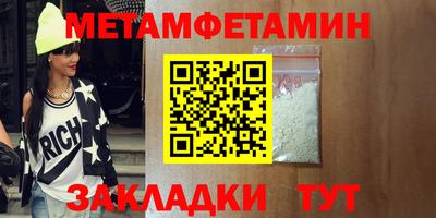 индика Севастополь