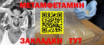 apvp Свободный
