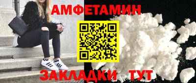 apvp Свободный