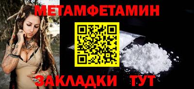 не бодяженный Рыбинск