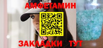 apvp Свободный