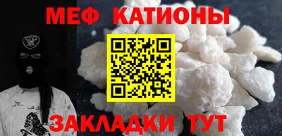 индика Севастополь