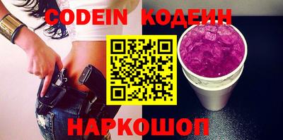 apvp Свободный