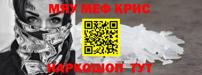 индика Севастополь