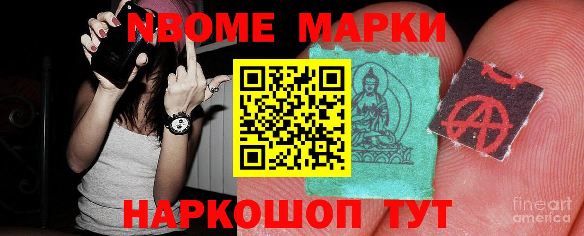 Магнитогорск  Лсд 25 экстази кислота  Вход с VPN 